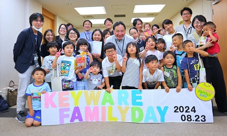2024FamilyDay