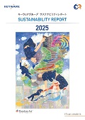 サステナビリティレポート2025