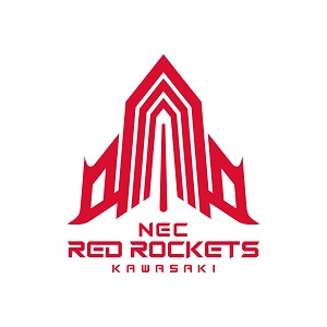 ＮＥＣレッドロケッツ川崎