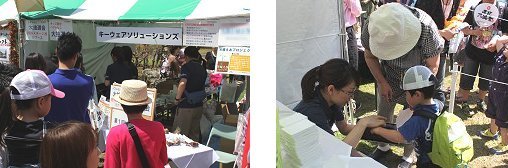 六魂祭2012 六魂祭2012