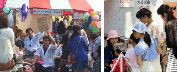 六魂祭2015 六魂祭2015