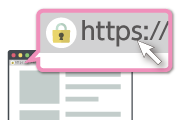 より安全にWebサイトを利用するために―httpとhttpsの違いとは?