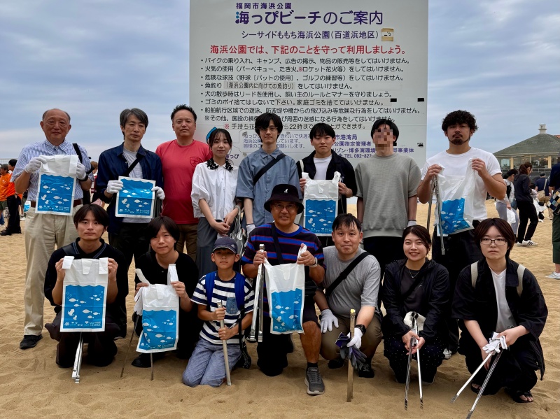 開始前の全員集合写真