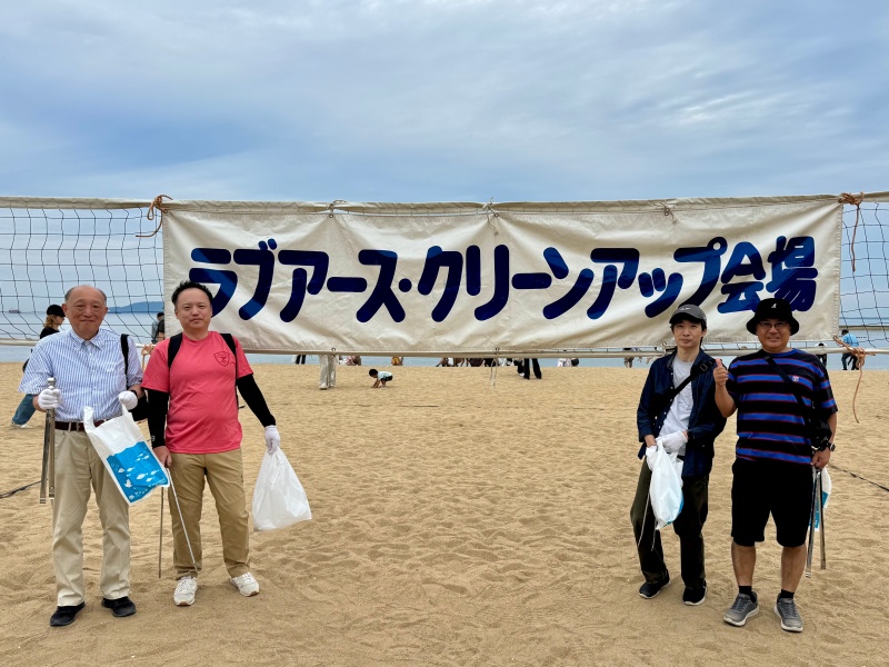 監査部の方も特別参加