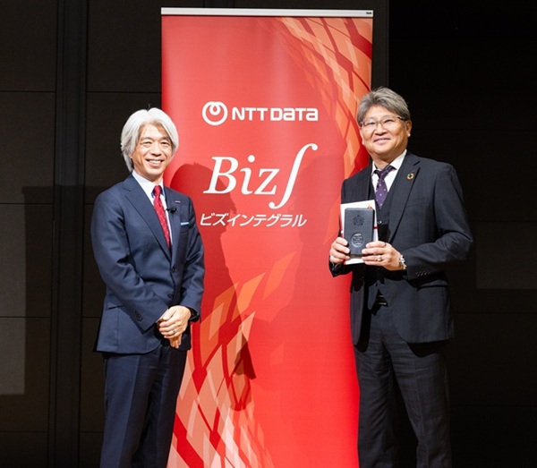 Biz20250627.jpg