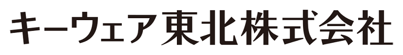 キーウェア東北株式会社